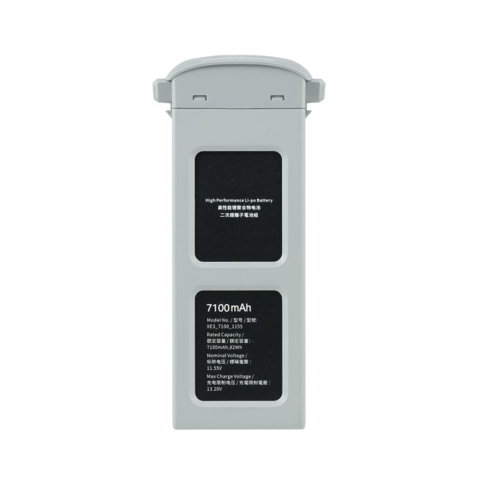 Аккумулятор для Autel EVO II Grey (102001765)