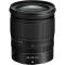 Nikon Z5 II kit (24-70mm f/4 S) Nikon Z5 II kit (24-70mm f/4 S)