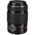 Panasonic H-PS45175E 45-175mm f/4-5,6