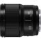 Panasonic S-S50ME S 50mm f/1.8 Panasonic S-S50ME S 50mm f/1.8