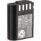 Panasonic DMW-BLK22 Lithium-Ion Battery (7.2V, 2200mAh)