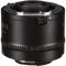 Nikon AF-S TC-20E III