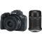 Canon EOS R50 kit RF-S 18-45mm IS STM + RF-S 55-210mm IS STM Black (5811C034)