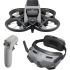 DJI Avata Explorer Combo (CP.FP.00000116.01)