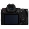 Panasonic Lumix DC-G9 II body (DC-G9M2EE)