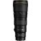 Nikon Nikkor Z 600mm f/6,3 VR S (JMA505DA)