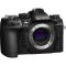 Olympus OM-1 Mark II body Olympus OM-1 Mark II body