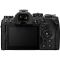 Olympus OM-1 Mark II body Olympus OM-1 Mark II body