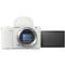 Sony ZV-E10 II body White (ZVE10M2W) Sony ZV-E10 II body White (ZVE10M2W)