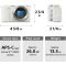 Sony ZV-E10 II body White (ZVE10M2W) Sony ZV-E10 II body White (ZVE10M2W)