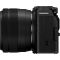Fujifilm X-M5 kit XC 15-45mm f/3,5-5,6 OIS PZ Black