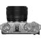 Fujifilm X-M5 kit XC 15-45mm f/3,5-5,6 OIS PZ Silver
