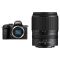 Nikon Z50 II kit 18–140mm VR (VOA150K003)