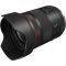 Canon RF 20mm f/1.4 L VCM