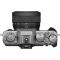 Fujifilm X-T30 III kit 13-33mm f/3.5-6.3 Silver (16966969)