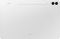 Samsung Galaxy Tab S9 FE Plus Wi-Fi 8/128GB Silver (SM-X610NZSA)