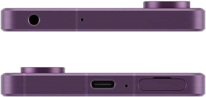 Sony Xperia 1 VII 12/256GB Orchid Purple