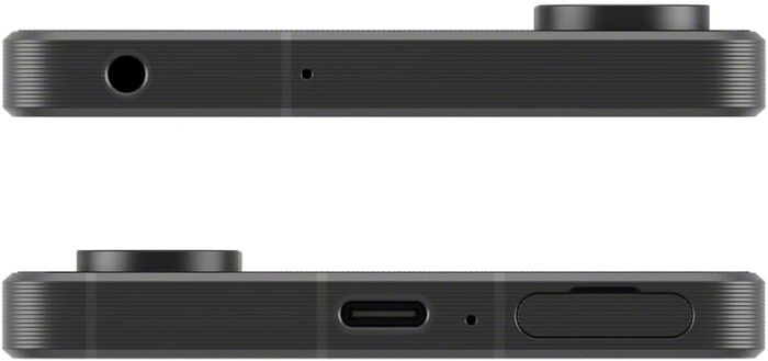 Sony Xperia 1 VII 12/256GB Slate Black