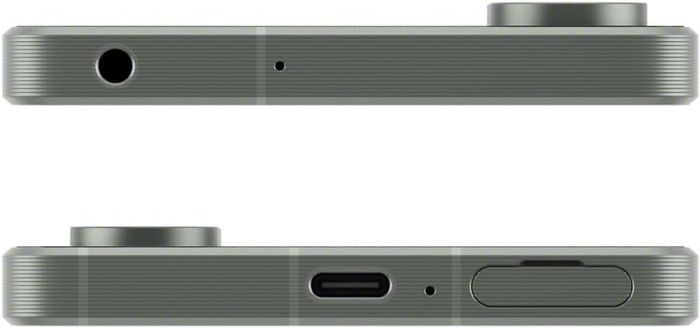 Sony Xperia 1 VII 12/512GB Moss Green