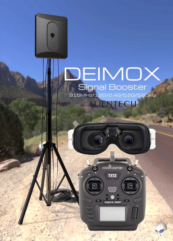 Антена підсилювач сигналу Alientech Deimox 915M/1.2G/2.4G/5.2G/5.8G для БПЛА (DJI, Autel, FPV), без кабелів (DMX-09122450DSB/EU)