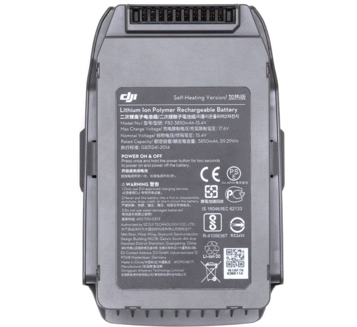 Акумуляторна батарея DJI Intelligent Flight Battery for Mavic 2 Enterprise (CP.EN.00000069.01)