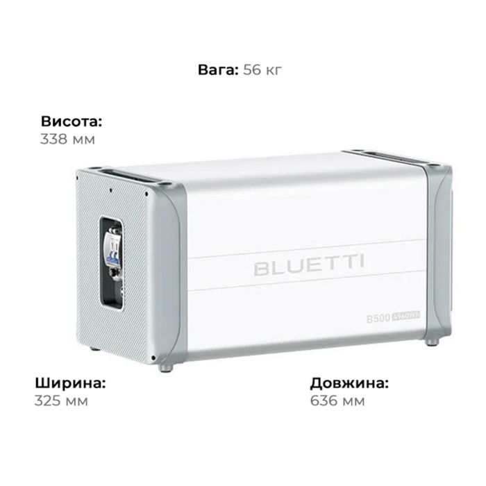 BLUETTI EP760 + 2xB500 7600W 9920Wh Power Kit