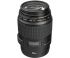 Canon EF 100mm f/2,8 Macro USM