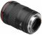 Canon EF 135mm f/2L USM