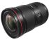 Canon EF 16-35mm f/2,8L III USM
