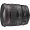 Canon EF 24mm f/1,4L II USM