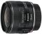Canon EF 24mm f/2,8 IS USM