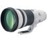Canon EF 400mm f/2,8L IS II USM