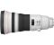 Canon EF 400mm f/2,8L IS II USM Canon EF 400mm f/2,8L IS II USM