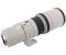 Canon EF 400mm f/5,6L USM