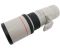 Canon EF 400mm f/5,6L USM