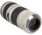 Canon EF 70-200mm f/4L USM