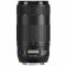 Canon EF 70-300mm f/4-5,6 IS II USM