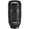 Canon EF 70-300mm f/4-5,6 IS II USM