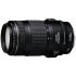 Canon EF 70-300mm f/4-5,6 IS USM