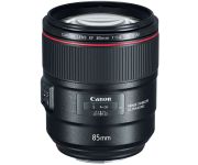 Canon EF 85mm f/1,4L IS USM (2271C005)