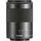 Canon EF-M 55-200mm f/4,5-6,3 IS STM Black
