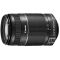 Canon EF-S 55-250mm f/4-5,6 IS STM
