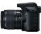 Canon EOS 2000D kit (18-55mm) IS II (2728C008)