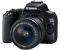 Canon EOS 250D kit (18-55mm) DC (3454C009)