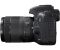Canon EOS 7D Mark II kit (EF-S 18-135mm) EF-S IS