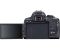 Canon EOS 850D kit (18-135mm) IS USM Canon EOS 850D kit (18-135mm) IS USM