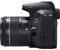 Canon EOS 850D kit (18-135mm) IS USM Canon EOS 850D kit (18-135mm) IS USM
