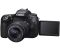 Canon EOS 90D kit (18-55mm)