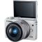 Canon EOS M100 kit (15-45mm) IS STM