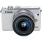 Canon EOS M100 kit (15-45mm) IS STM